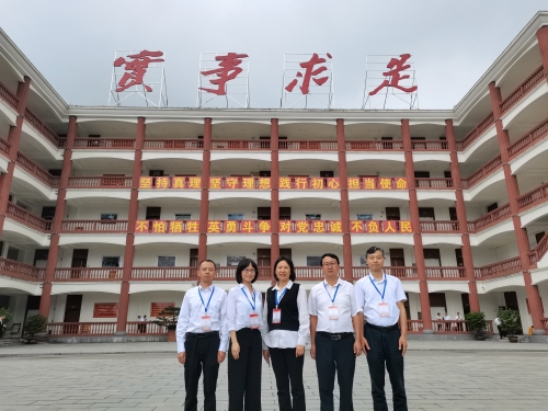 微信图片_20240621093904