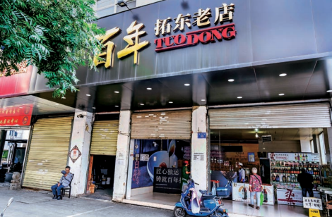 图片6