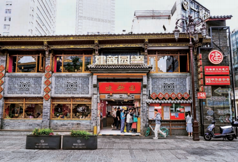 图片1