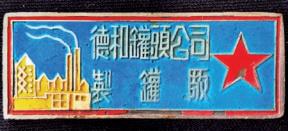 图片3