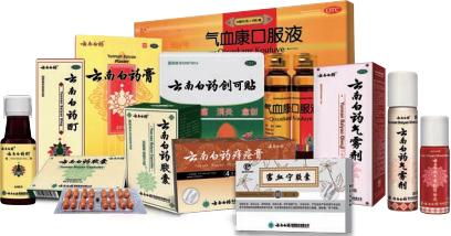 图片3