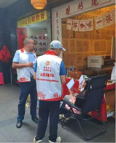 图片4