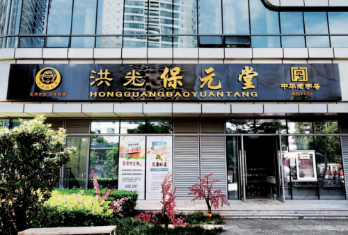 图片3
