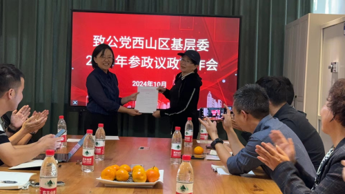 图片2