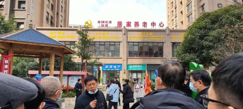 黄跃参加调研活动现场图
