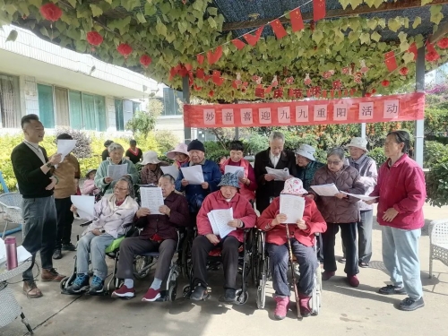 妙音养老公寓为老人举行活动