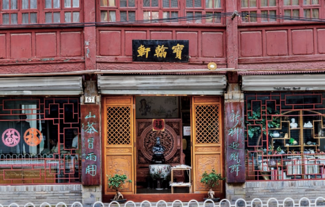 图片1