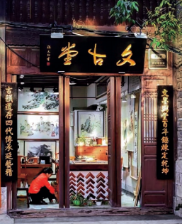图片1