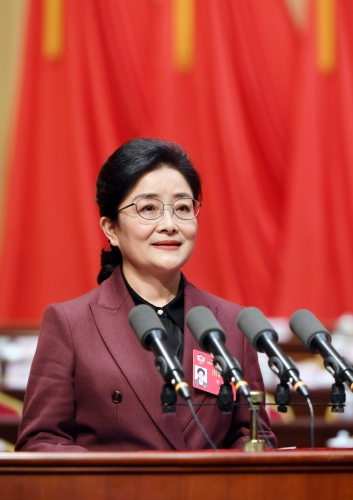 杨皕