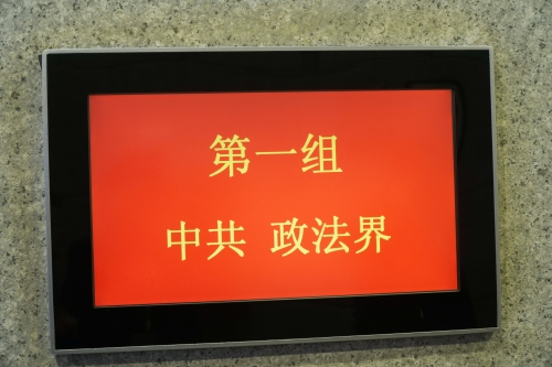 DSC04063.JPG