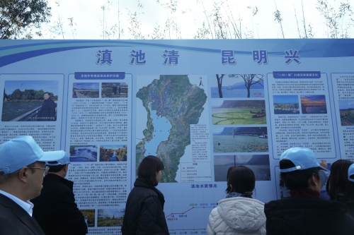 DSC04686.JPG