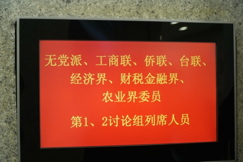 DSC04879.JPG