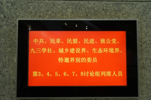 DSC04977.JPG