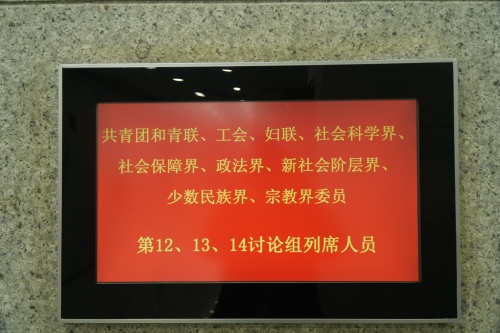 DSC05090.JPG