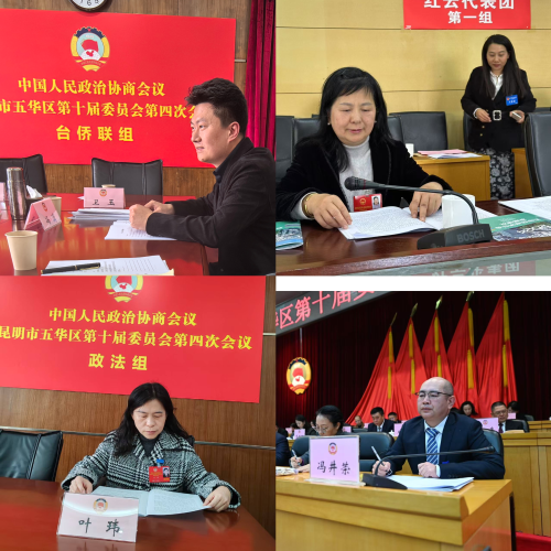 图片2