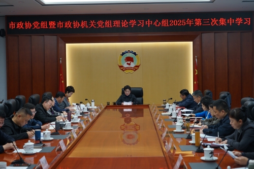 DSC03428