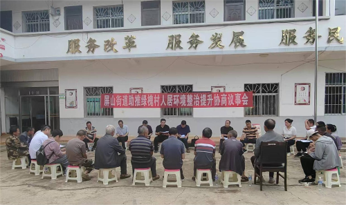 图片2