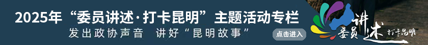 微信图片_20250702143106
