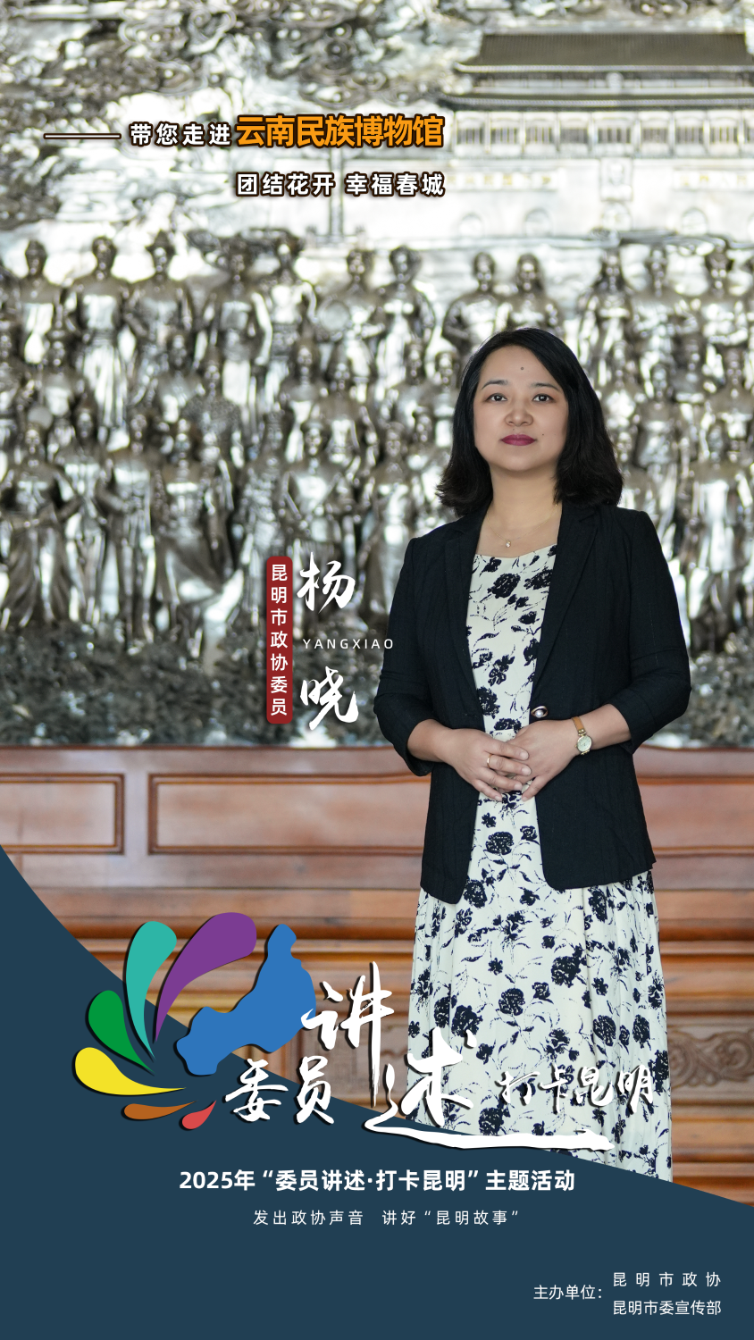 03 杨晓