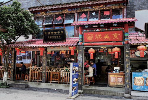 图片1