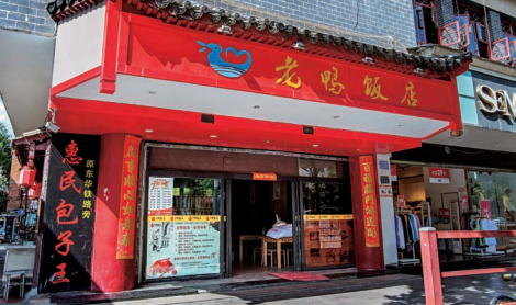 图片1