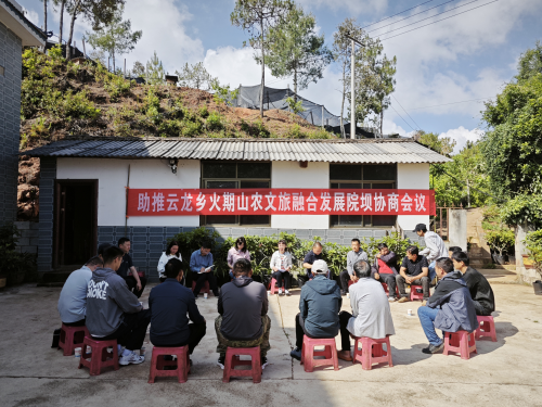 图片2 图片2