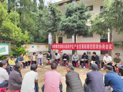 图片2