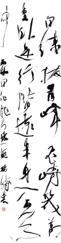 3 3